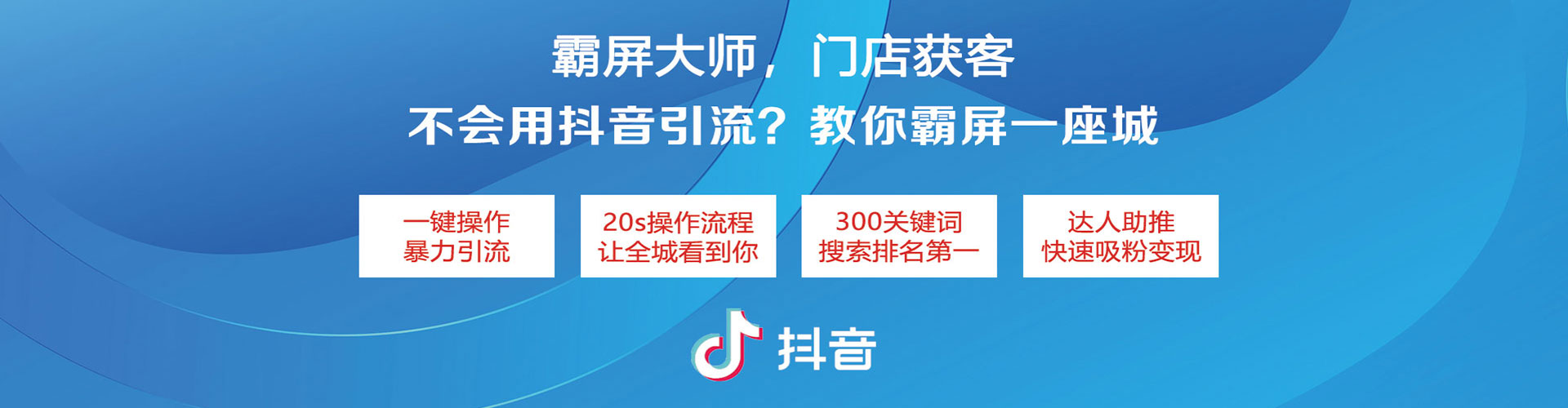 周口竞价代运营
