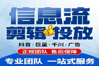 竞价开户案例：从失败到成功的逆袭之路
