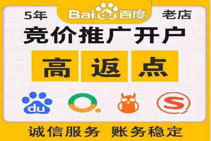 头条信息流跨界合作案例